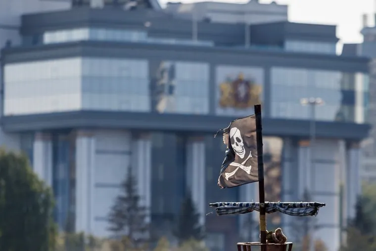 Диалог. Вьюгин VS Кульчицкий. Екатеринбург