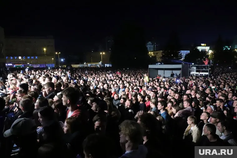 Певица МакSим выступила в Екатеринбурге на «Ночи музыки»