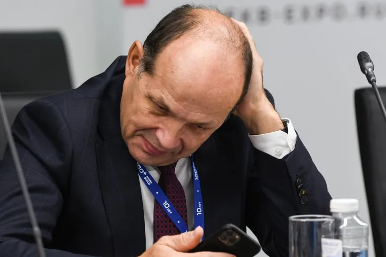 Форум 100+. Екатеринбург