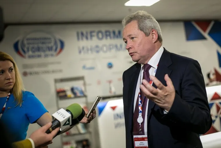 Международный инвестиционный форум "Сочи-2016", второй день. Сочи, басаргин виктор