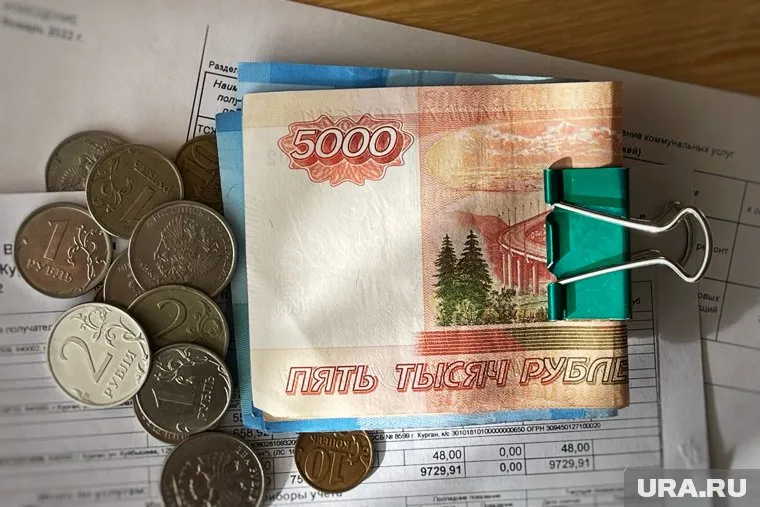Чаще всего курганцы берут кредит наличными и оформляют карты