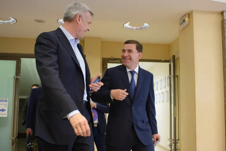 XXXI конференция Свердловского регионального отделения всероссийской политической партии Единая Россия. Екатеринбург