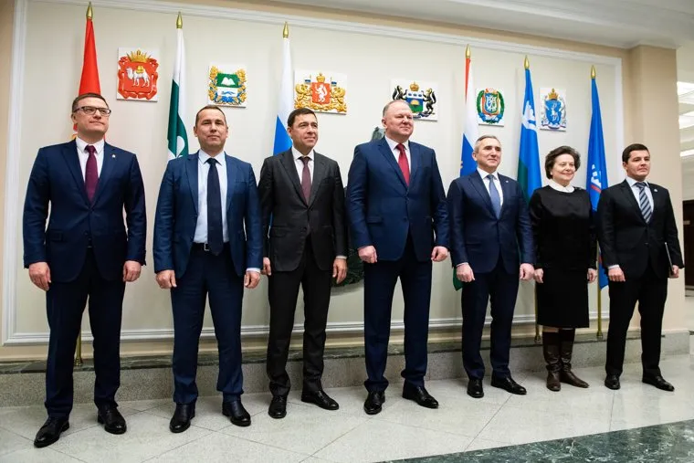 Церемония подписания межрегиональных соглашений между субъектами Уральского федерального округа в резиденции полномочного представителя президента РФ в УрФО. Екатеринбург