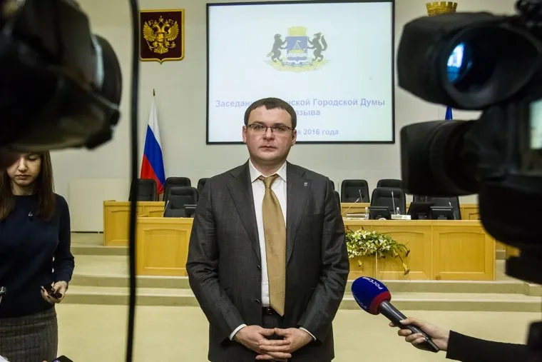 Последнее в 2016 году заседание городской думы. Тюмень, еремеев дмитрий