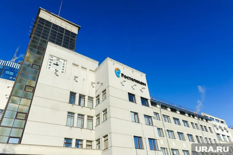 Здание Главпочтамта в Челябинске отдадут судьям