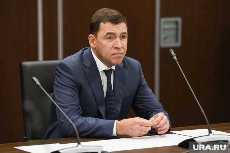 Евгений Куйвашев должен был выступить перед коллегами с 10-минутной речью