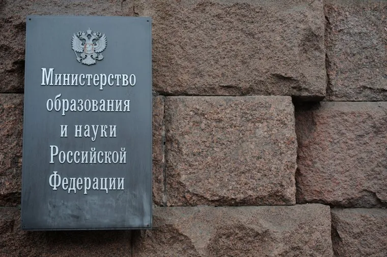 Административные здания Москвы. Иллюстрации. Антон Белицкий