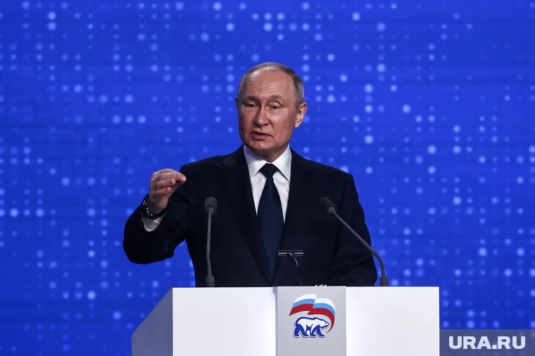 Путин назвал повышение производительности труда одним из важнейших приоритетов РФ