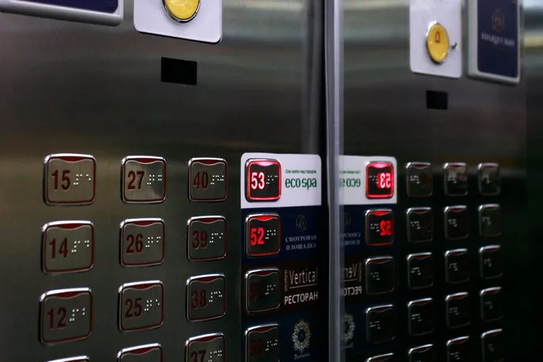 Екатеринбург готовится к ЧМ-2018, лифт, небоскреб