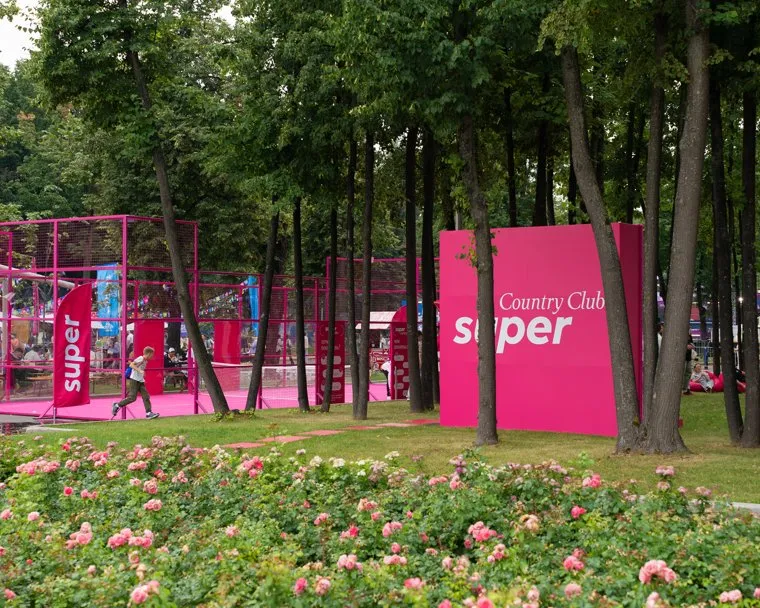 Атмосфера на фестивале Super Country Club