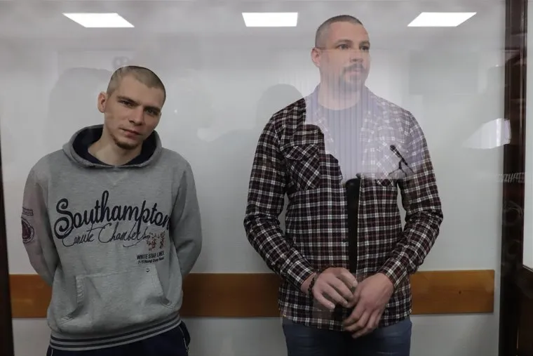 Оглашение приговора Романа Насрыева и Алексея Нуриева. Екатеринбург