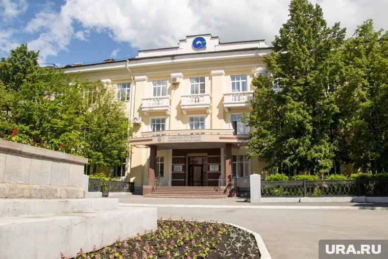 Против «КУМЗ» ввели санкционные ограничения