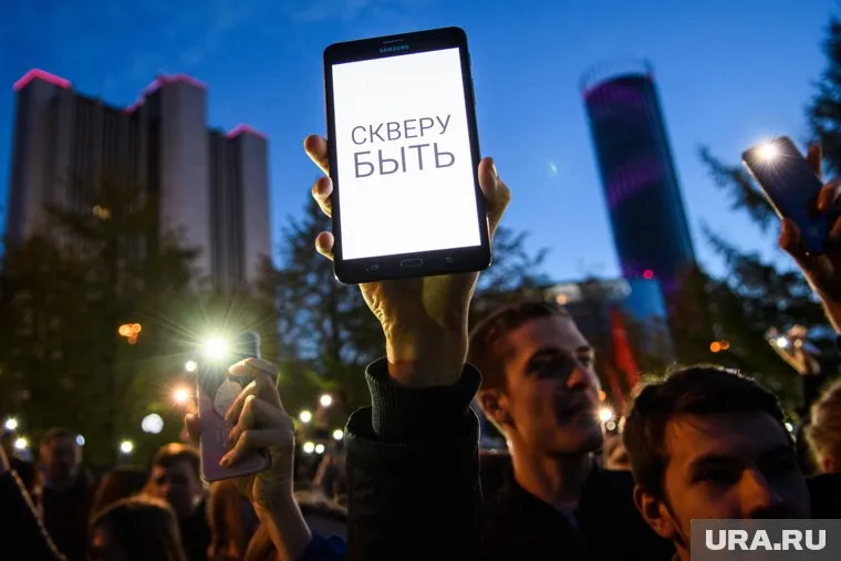 Движение «Парки и скверы» активизируется спустя год после протестов на Октябрьской площади