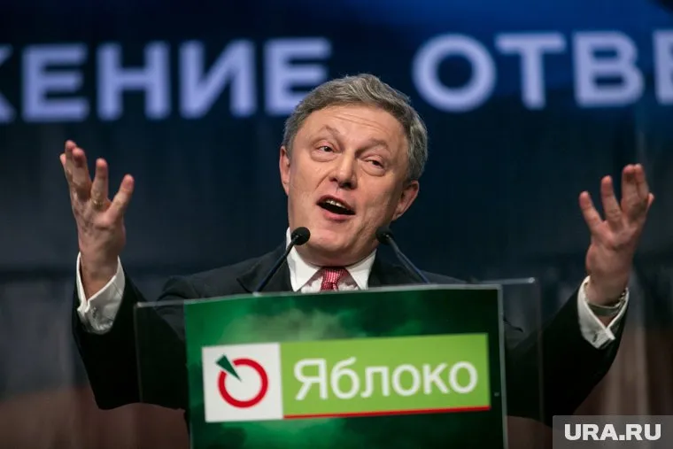 Уральцы увидели у Явлинского диктаторские замашки