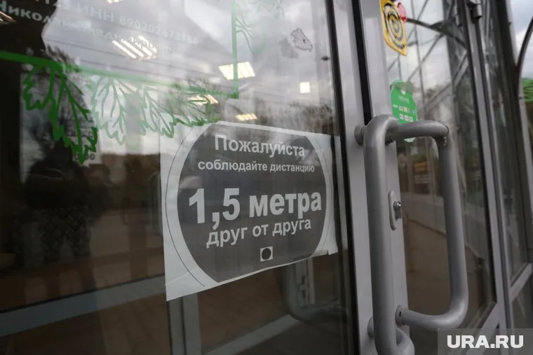 В Перми усиливают карантинные ограничения из-за коронавируса