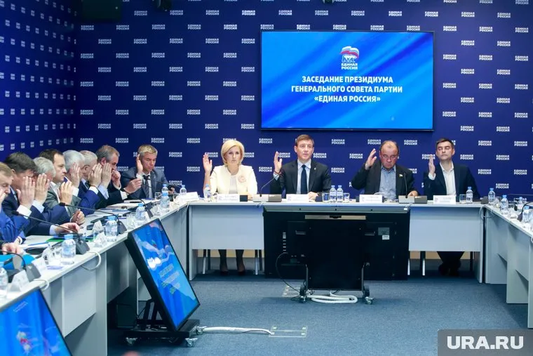 «Единая Россия» обсудила изменения в народную программу партии