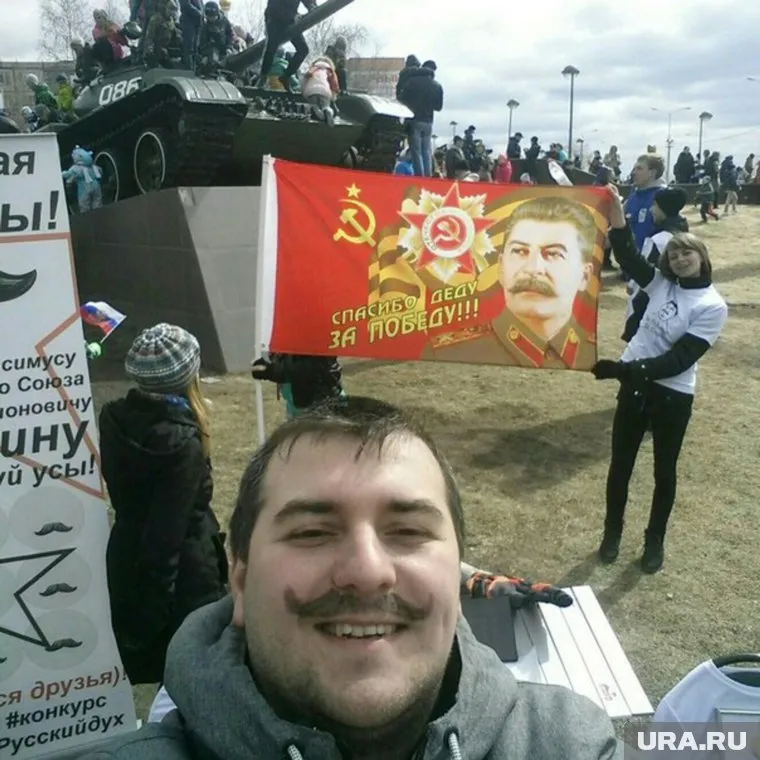 Один из победителей конкурса селфи "Я Сталин". Участие в нем приняли сотни молодых сургутян