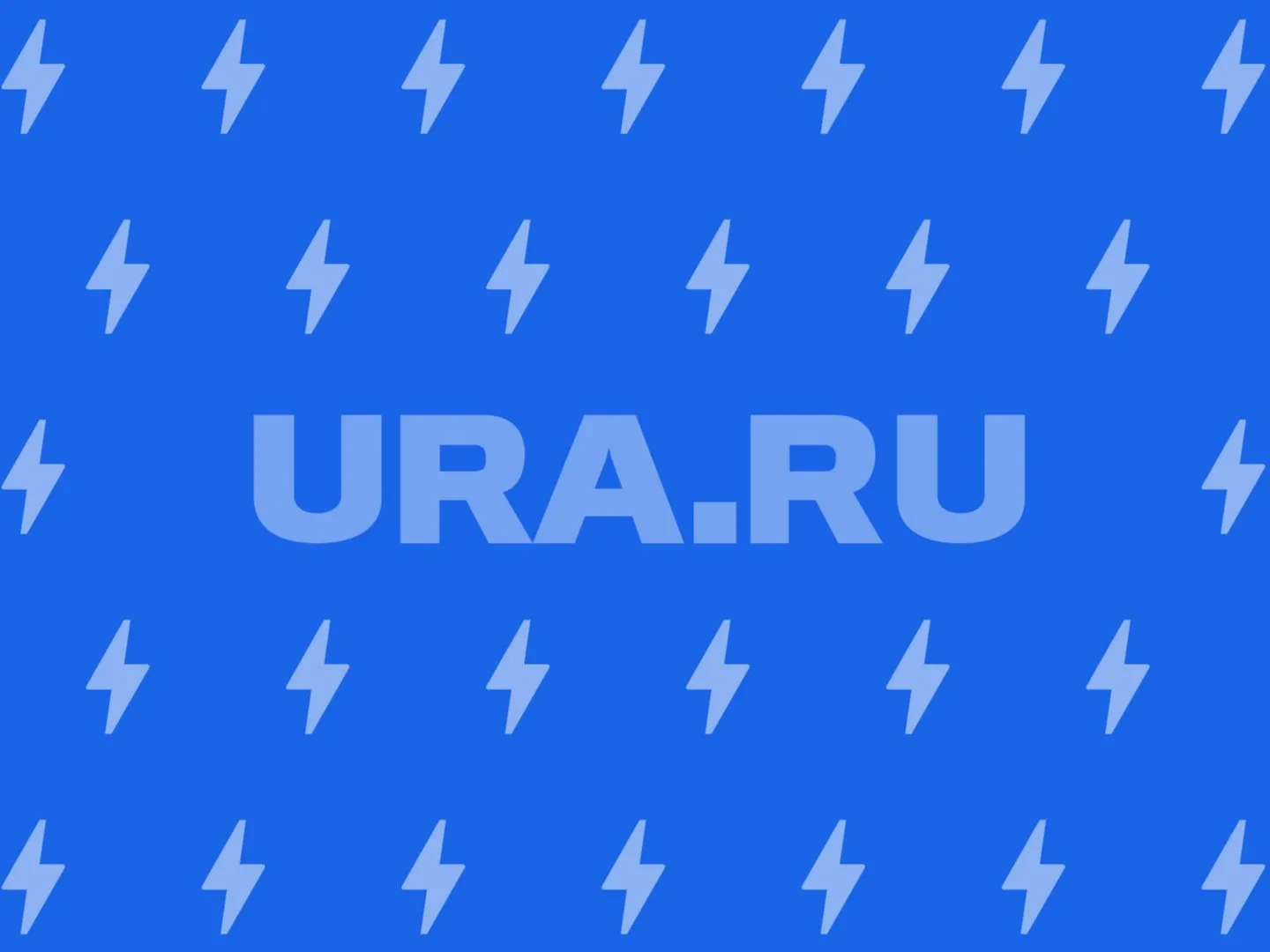 Радиолокационное отслеживание траектории ракет