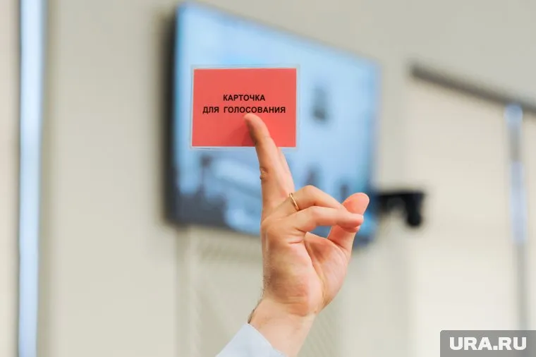 Реформа МСУ спустя 10 лет не смогла доказать свою состоятельность