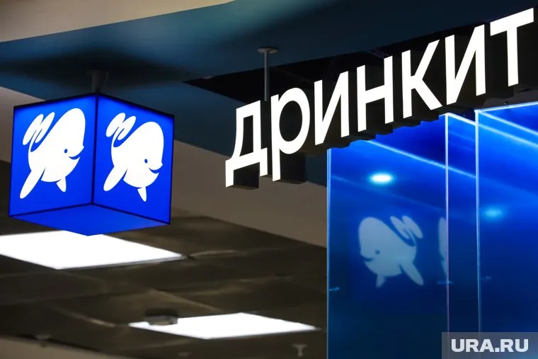 В Екатеринбурге может появиться 12 таких кофеен