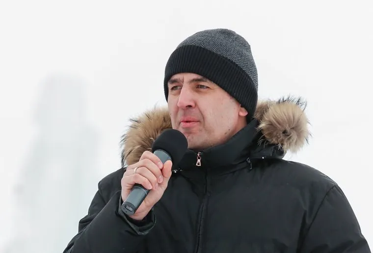 Клипарты. Сургут, алакаев рустем