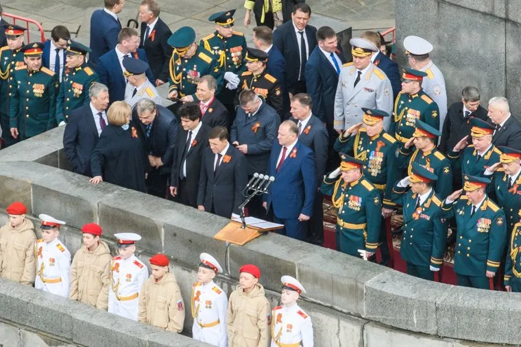 Парад Победы и акция "Бессмертный полк". Екатеринбург
