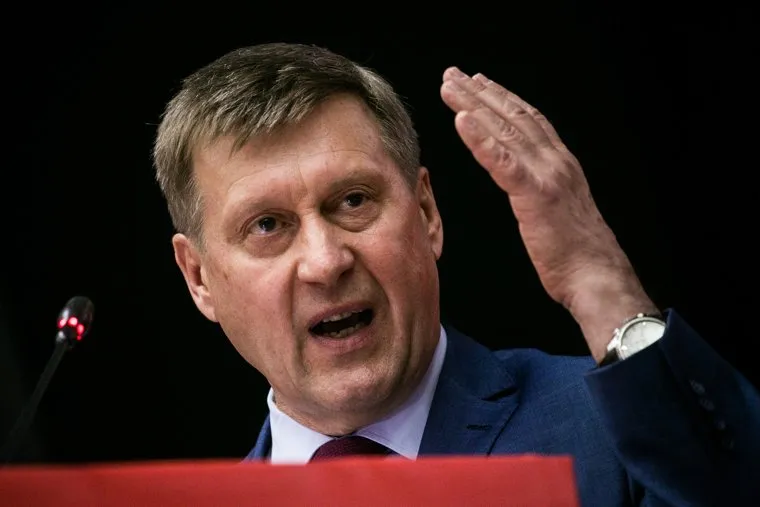 Съезд КПРФ. Москва