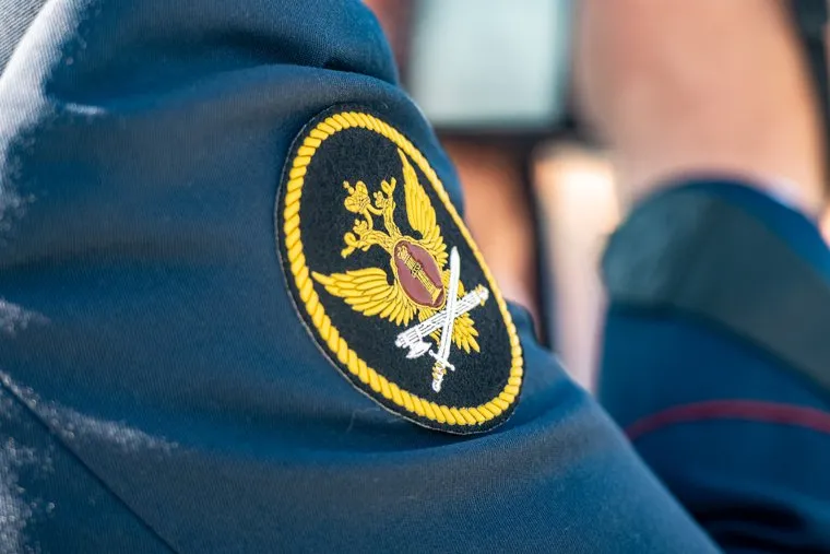 День Российского флага. Эспланада. Пермь