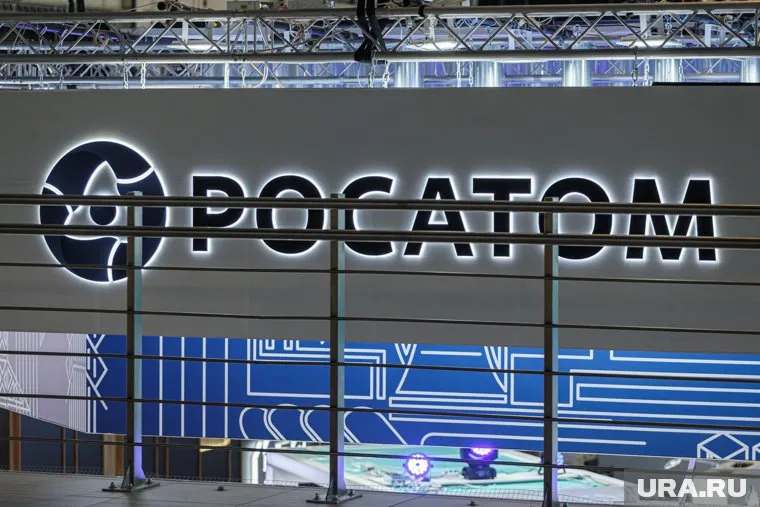 «Росатом» планирует создать производство печатных плат полного цикла