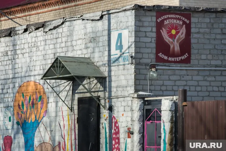 В интернате периодически происходят ЧП с детьми