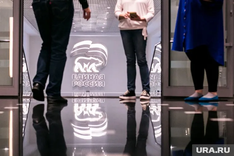 Штабы общественной поддержки «Единой России» будут помогать НКО в решении вопросов и получении грантов