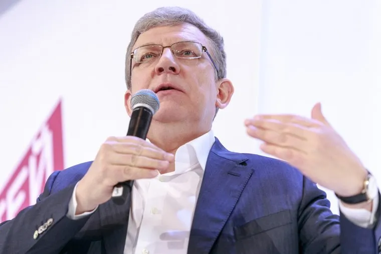 Всероссийский форум "Россия страна возможностей", второй день, встреча с Сергеем Лавровым. Москва