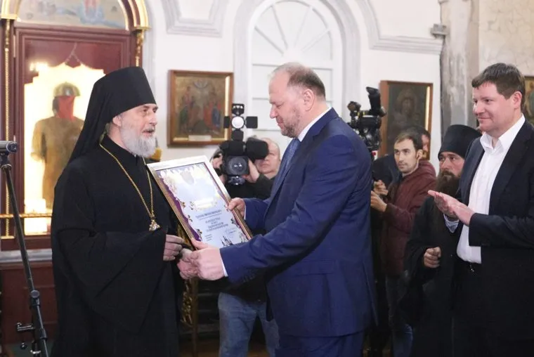 Далматово Шумков необр