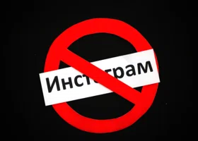 Против «cамой успешной бизнес-мамы в Instagram*» возбудили дело