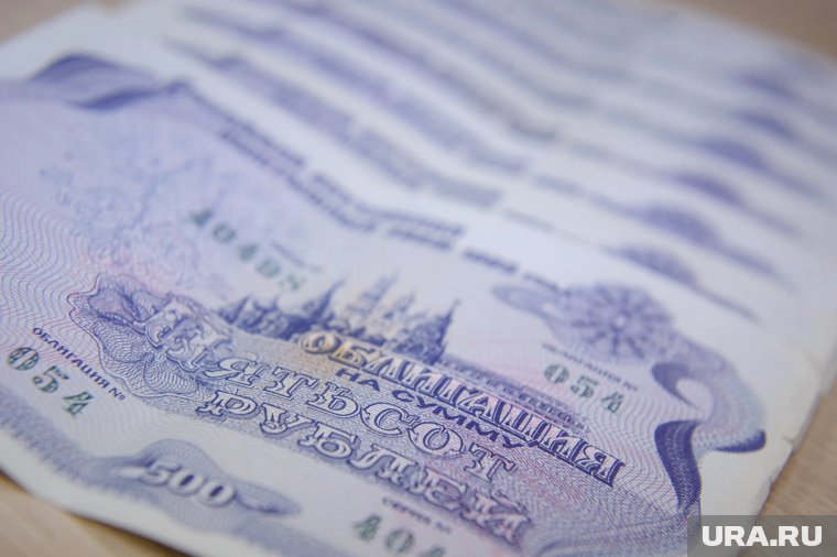 Финансисты подстрахуют бюджет Ямала многомиллиардным займом