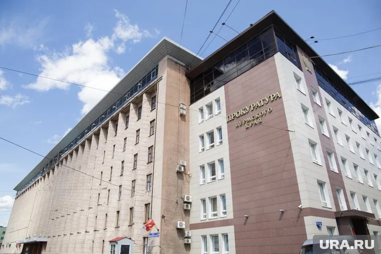 Прокурором Пермского края стал Павел Бухтояров