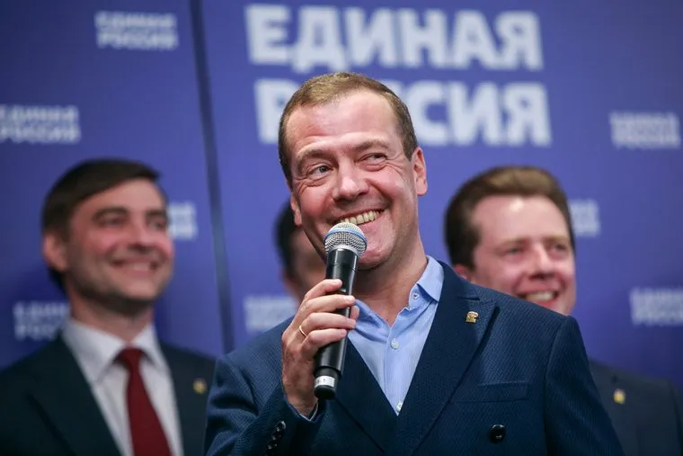 Праймериз Единой России. Москва, медведев дмитрий