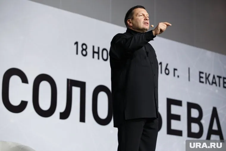 Владимир Соловьев раскритиковал шоумена Максима Галкина