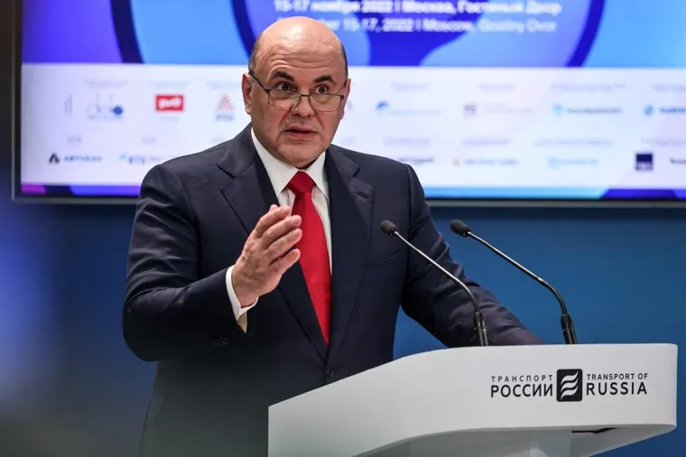 Михаил Мишустин на форуме "Транспорт России". Москва