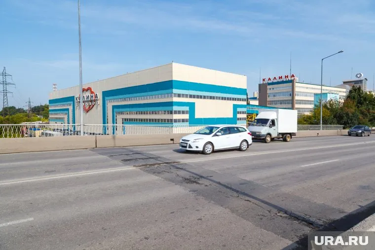 История концерна «Калина» началась в 1942 году — после эвакуации московской фабрики «Новая заря» на Урал»