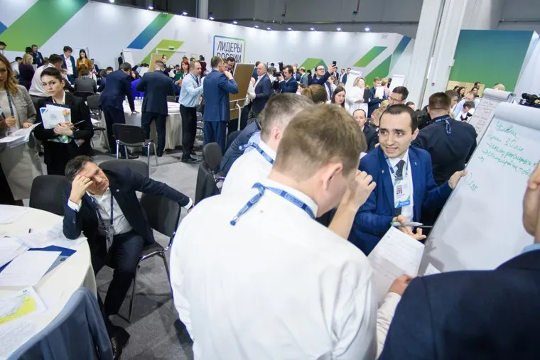 Конкурс Лидеры России - финал. День третий. Сочи, лихачев алексей