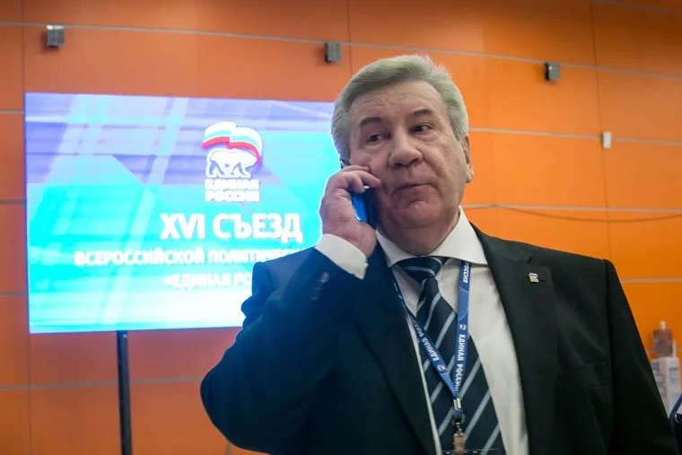 XVI Съезд Единой России, первый день. Москва, хохряков борис