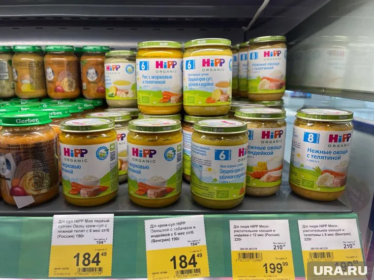 Американская Kraft Heinz планирует продать два завода, производящие детское питание