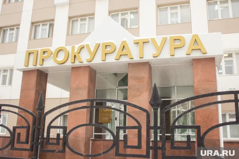 Прокуратуру требуют разобраться с хамством мэра Югорска