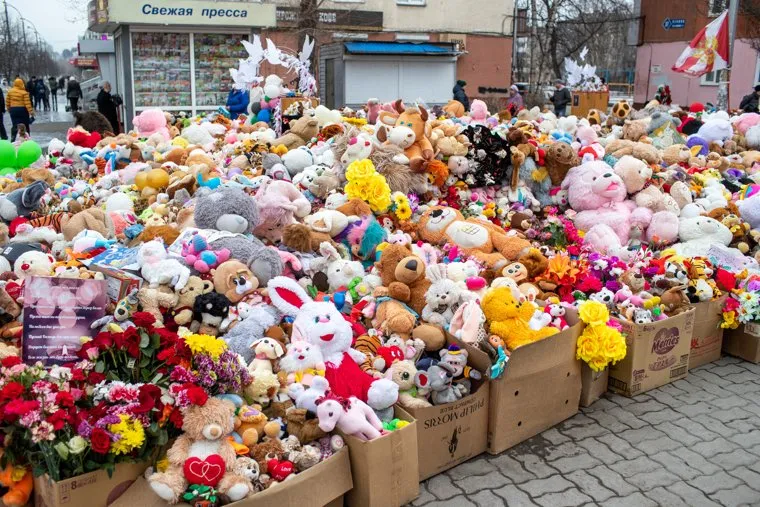 Кемерово. День 1ый