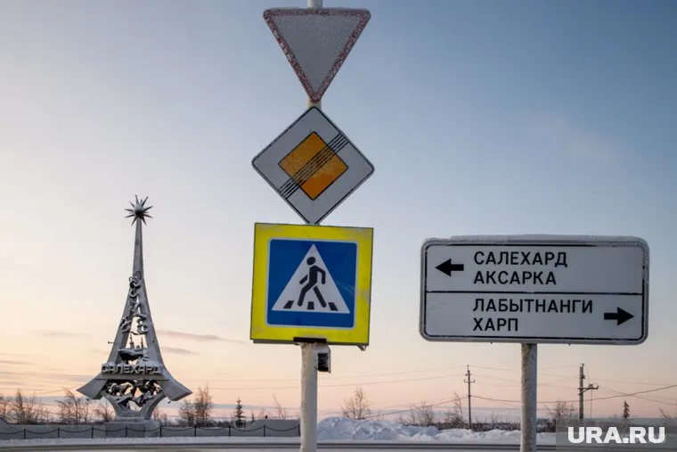 В Лабытнанги дети разбираются по-взрослому