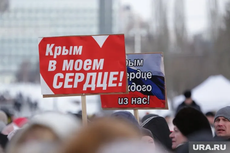 Министр иностранных дел Украины подаст иск против России в связи с потерей Крыма