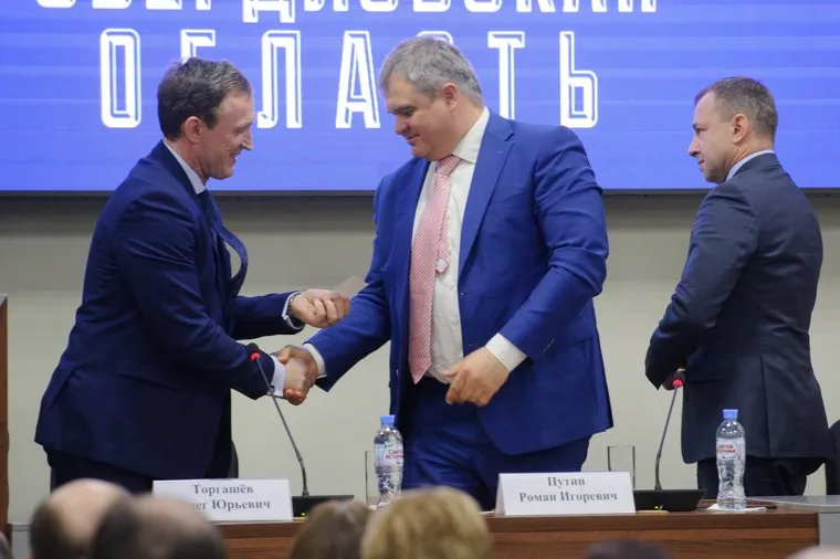 Роман Путин в Екатеринбурге, рукопожатие, область, павленко сергей, путин роман, торгашев олег