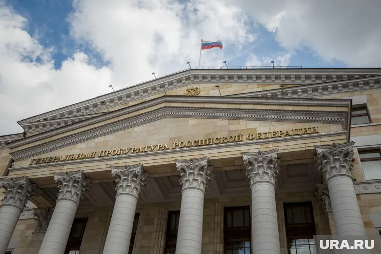 Генпрокуратура РФ взяла на контроль обращение инвестора из Кургана