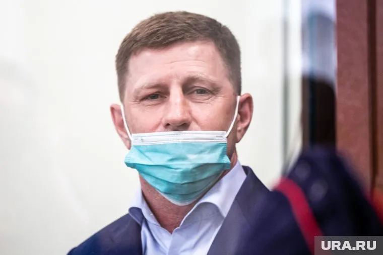 Фургал требует опровержения оскорбительных высказываний